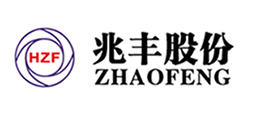 Machine-outil Cie., Ltd de Zhejiang Jingweite.