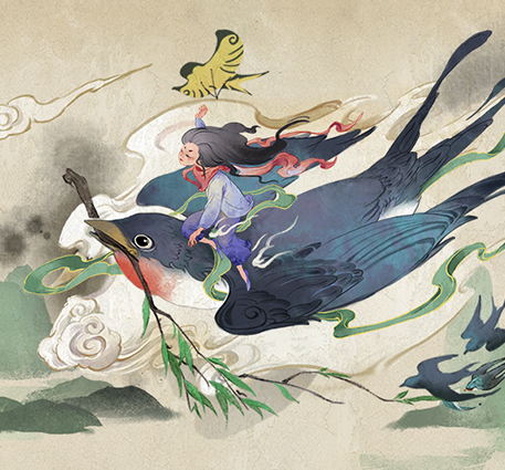 Quand arrive le festival de Qingming, la pluie tombe l'une après l'autre