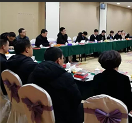 Association de l'industrie de la fonderie et du traitement thermique de Zhangqiu