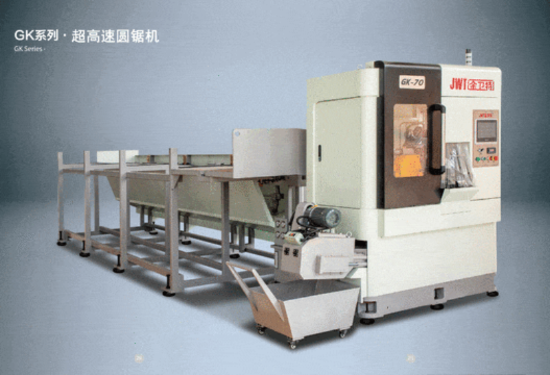 Scie circulaire : types, utilisations, lames et comment choisir la bonne