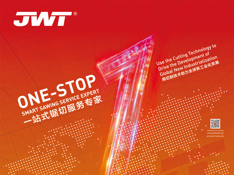 Zhejiang Jingweite Machine Tool Co., Ltd. à la 8ème RÉUNION D'ASIAFORGE